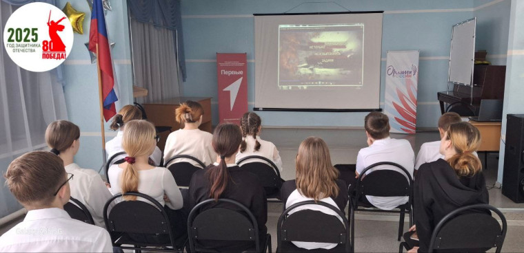 День памяти воинов интернационалистов.